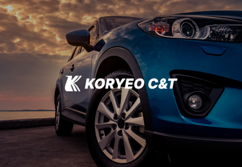 KORYEO C&T 고객 사례